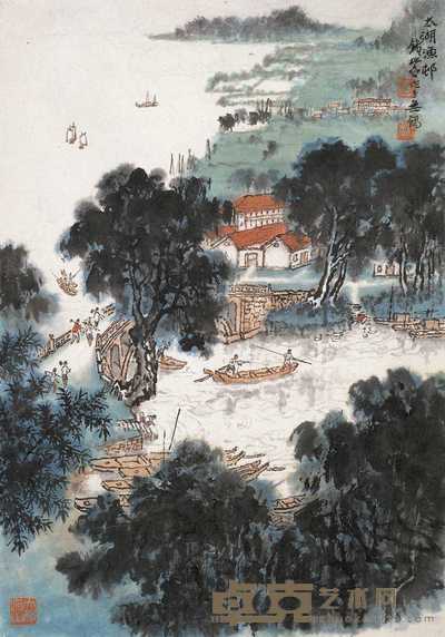 钱松嵒 太湖渔村 镜心 49.5×35cm